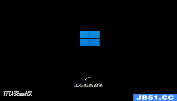 xp电脑怎么重装win7系统步骤 xp电脑怎么重装win7系统步骤-图片5